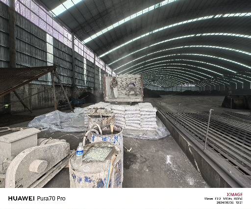 新兴厂房地面下沉注浆加固施工